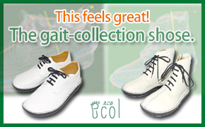 健康・環境・介護予防｜靴内環境歩行改善協同組合えこる