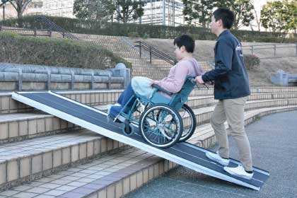 段差解消用スロープ|株式会社イーストアイ