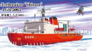 シールズモデルズ/フォーサイト 南極観測船 しらせ 5003(1/700)