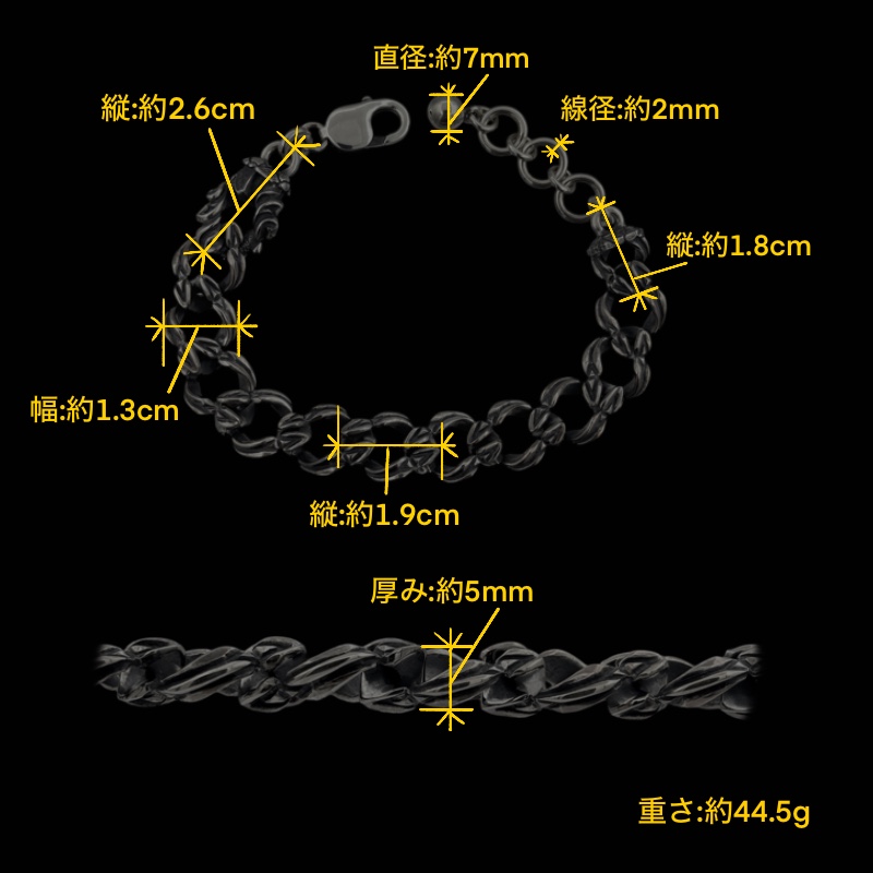 喜平（KIHEI)ブラッドレスブレスレット/F.A.L（シルバーアクセサリー）