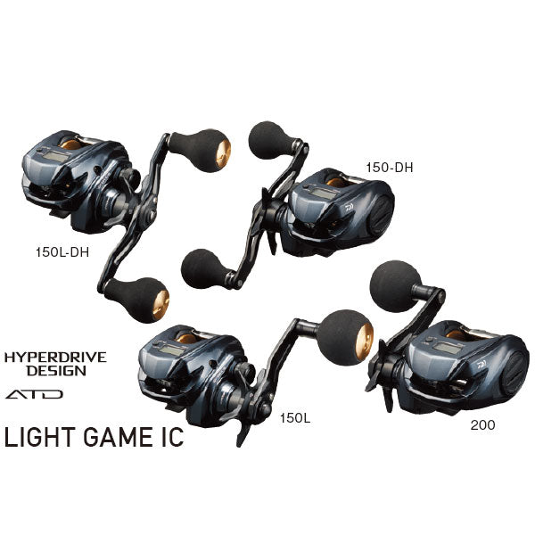 22 ライトゲーム IC 数量限定特価品（保証書無し） – フィッシング