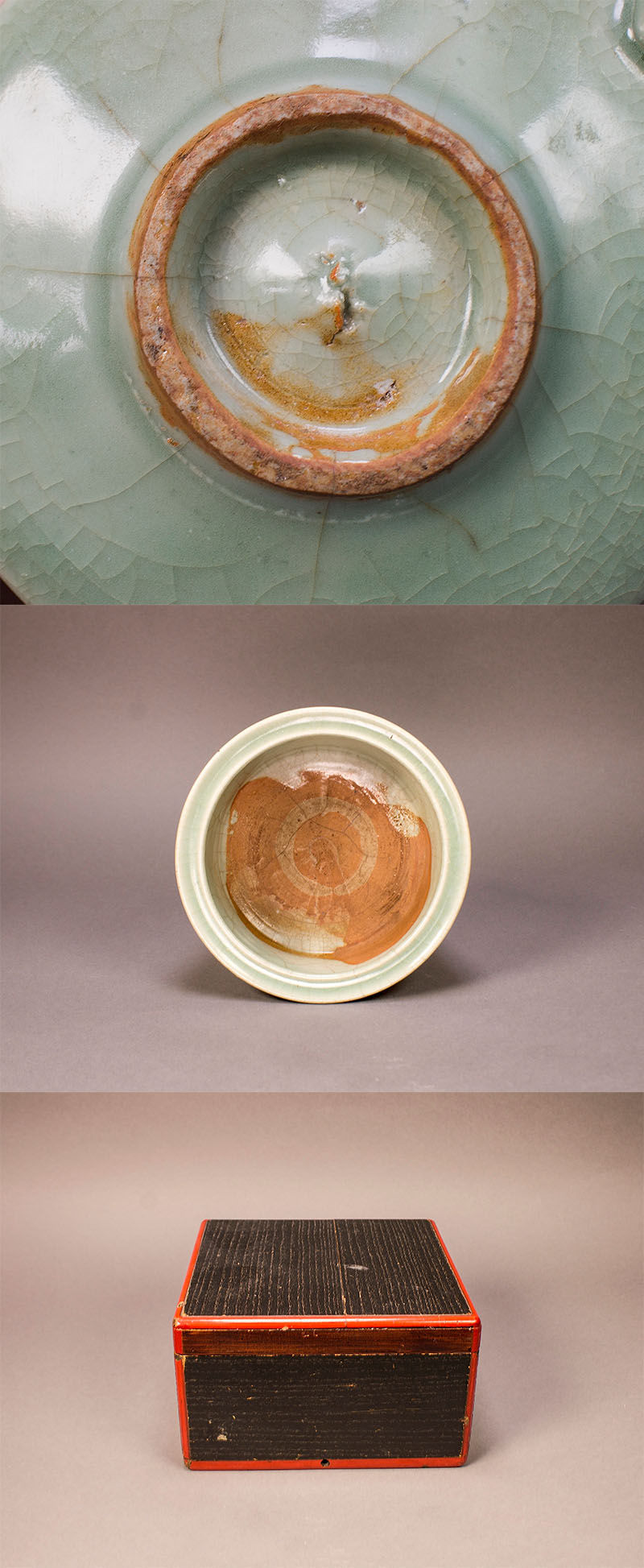 水芙蓉‼️早速半額→更に半額‼️リサイクルFORT‼️中国の青磁で三つ足