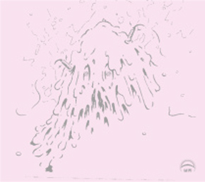 Watchman.Website | Shop