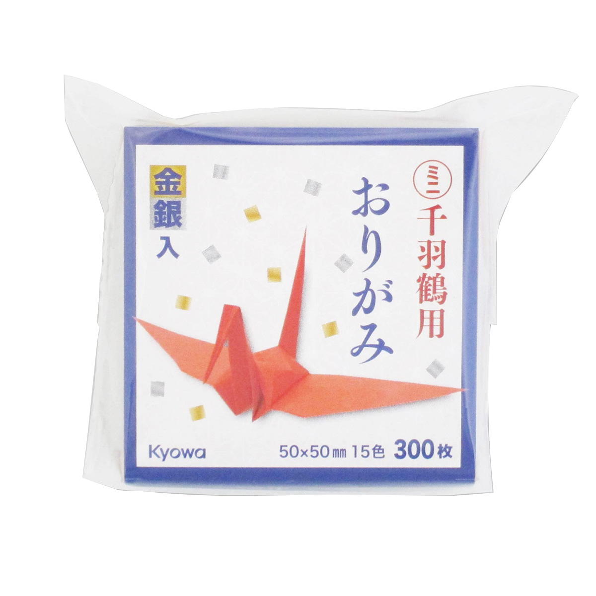 まとめ買い】ミニ千羽鶴用おりがみ50×50mm金銀入300枚 0915/019677