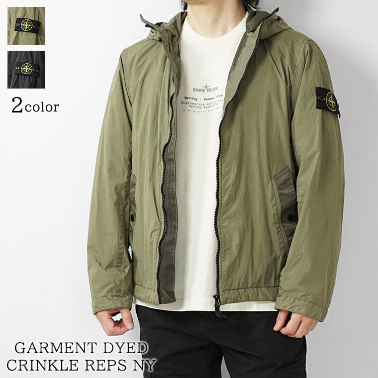 ストーンアイランド STONE ISLAND メンズ ブルゾン グリーン ブラック