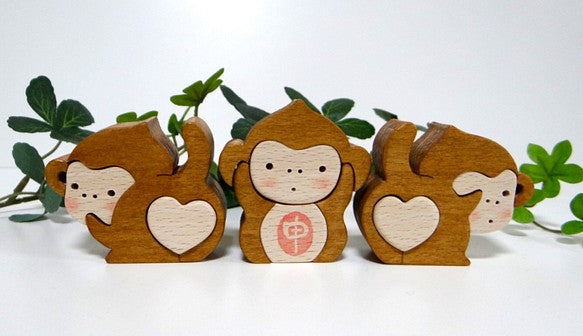 招福☆三猿（見ざる言わざる聞かざる） – 木工房ゆうむ