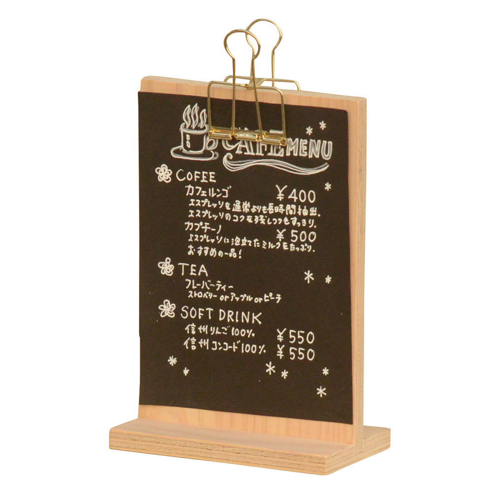 HPクリップボード メニュースタンドベース（無塗装） – YOUBI.shop【用