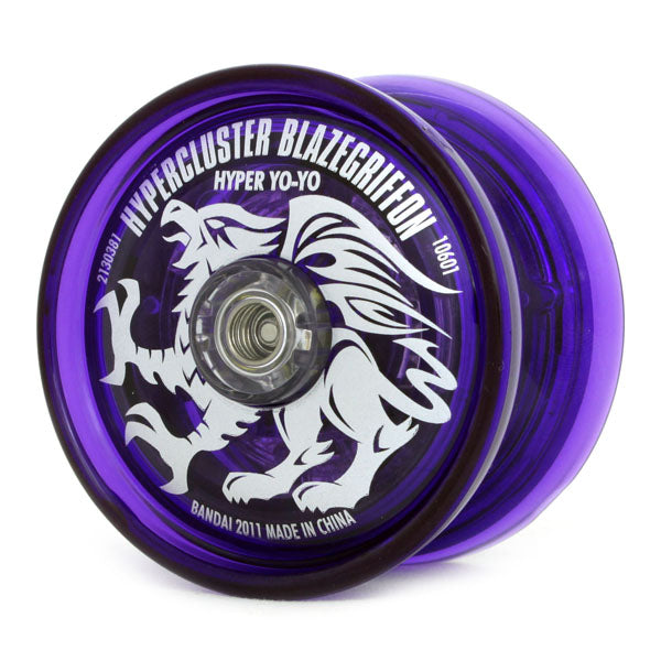 ハイパークラスター MB-S2スターウイング ブレイズグリフォン