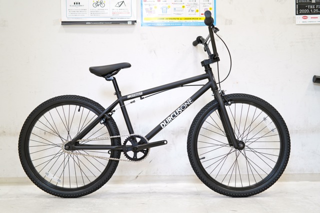 DURCUS ONE BMX】街乗りが快適な24インチクルーザー H-STREETが入荷
