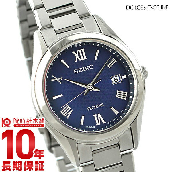 セイコー ドルチェ&エクセリーヌ DOLCE&EXCELINE ソーラー電波 電波
