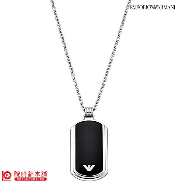 アクセサリー エンポリオアルマーニ EMPORIO ARMANI ネックレス
