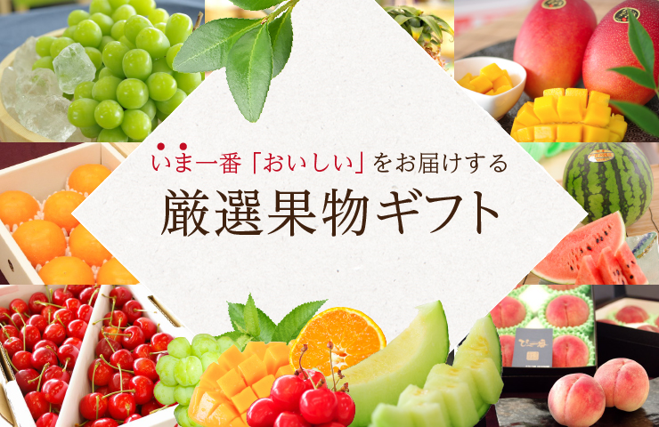 春峰しゅんぽう販売 和歌山育成品種の春みかん。和歌山県・他産地 約3kg