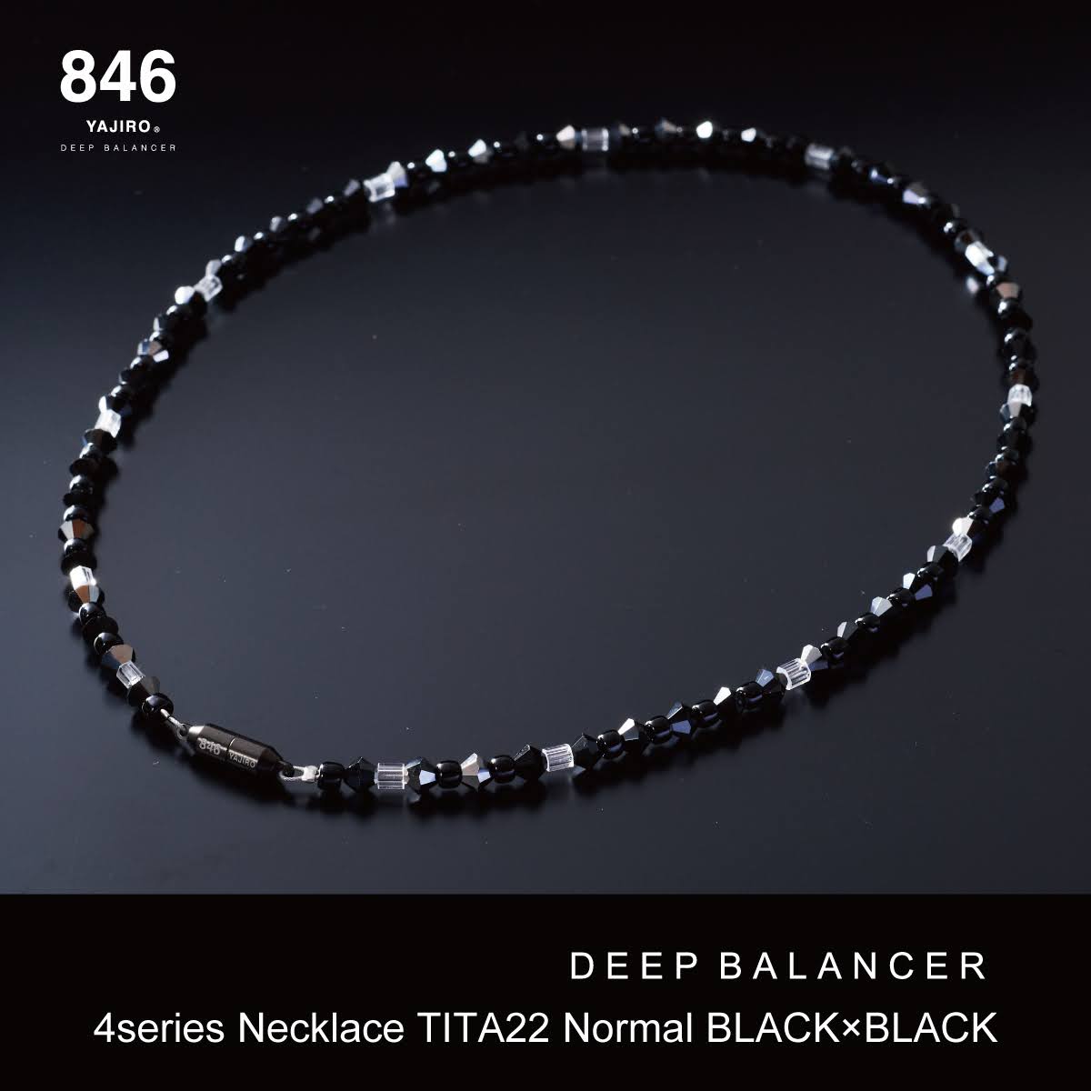 スポーツネックレス｜4シリーズネックレス｜TITA22 Normal – 846YAJIRO