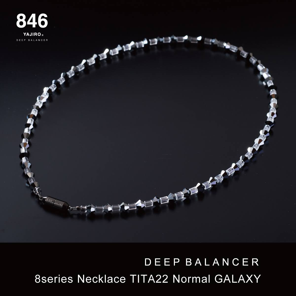スポーツネックレス｜8シリーズネックレス｜TITA22 Normal – 846YAJIRO