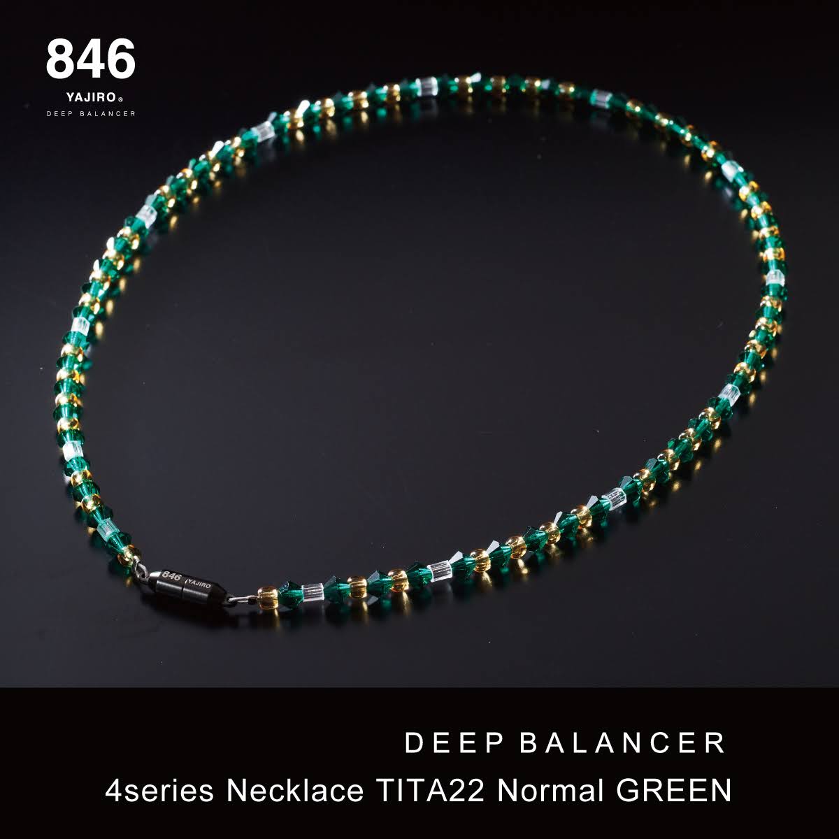 スポーツネックレス｜4シリーズネックレス｜TITA22 Normal – 846YAJIRO
