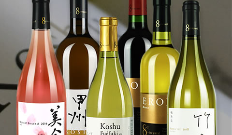 ギフトセット ｜ ユイット・ヴィンヤード・ミサカ【8 vin-yard MISAKA