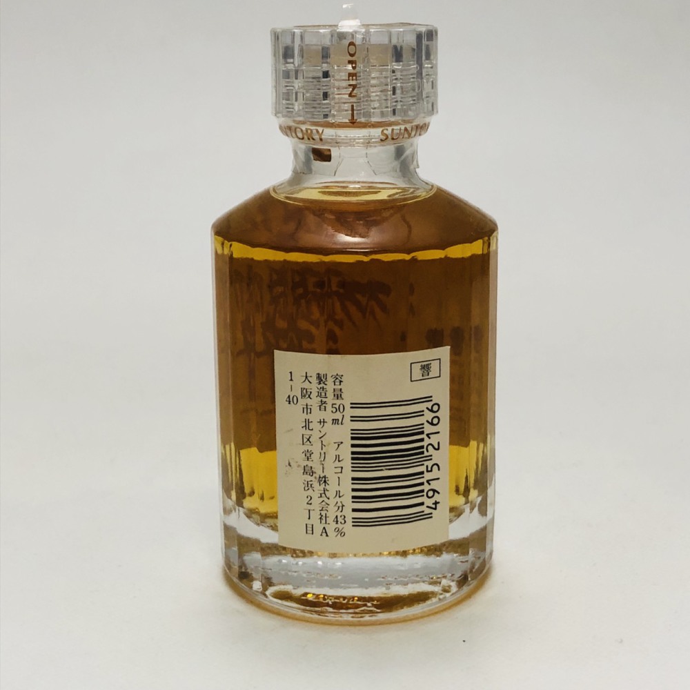 ウイスキー 響 ミニボトル お酒買取 | 長野県松本市 | リサイクル