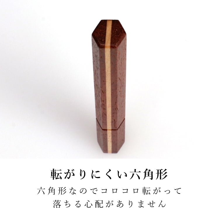 銀河II リン棒 - 仏壇のあるリビング｜現代的でモダンな祈りの