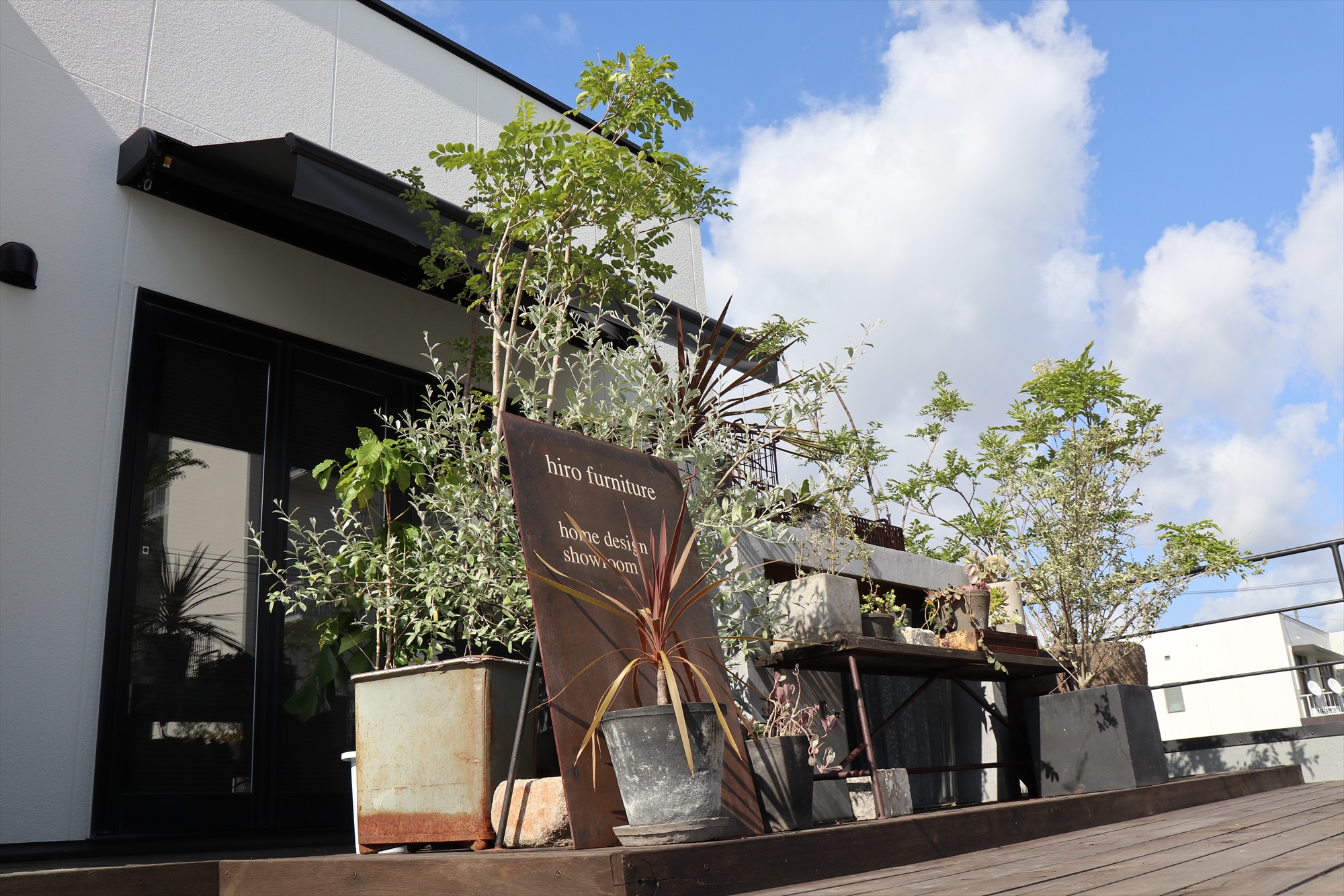 hiro furniture – hiro furniture