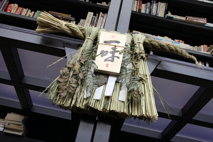 1494夜 『神なるオオカミ』 姜戎（ジャン・ロン） − 松岡正剛の千夜千冊