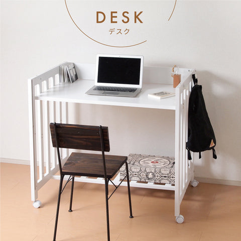 キャノピー（天蓋）付き ミニベッド&デスク / ベビーベッド 日本製