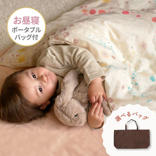 ベビー寝具 / 布団セット｜体圧分散に優れたベビー専用マットレス