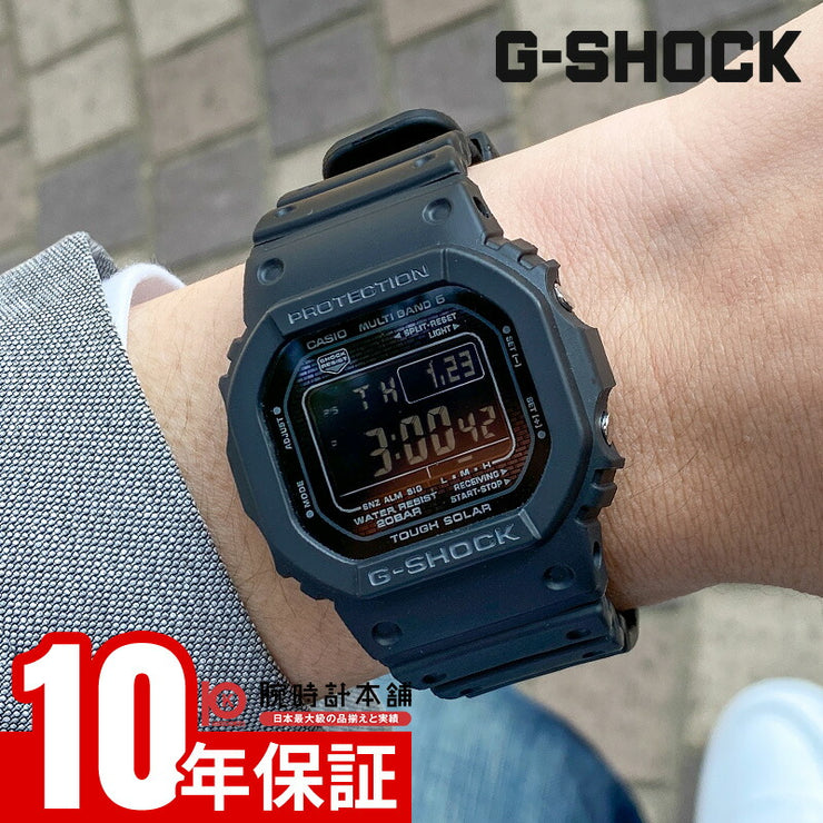 カシオ Gショック G-SHOCK GW-5000HS-1JF メンズ｜腕時計本舗