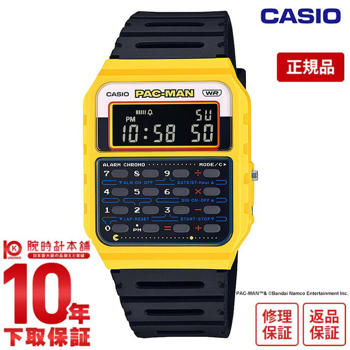 カシオ CASIO CASIO CLASSIC PACMANコラボレーションモデル第2弾 CA