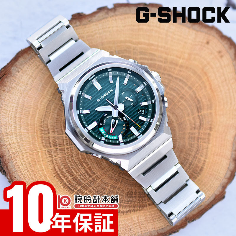 カシオ G-SHOCK Gショック G-STEEL GST-B1000D-3AJF メンズ Gスチール