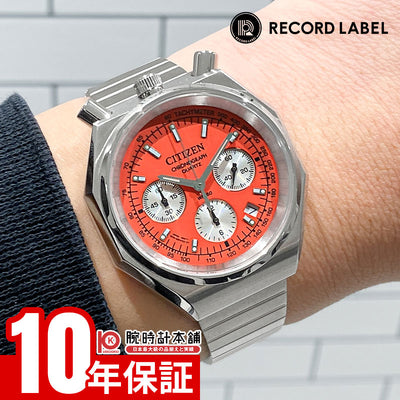 シチズンのおすすめ自動巻き腕時計22選！専門店が厳選｜腕時計本舗