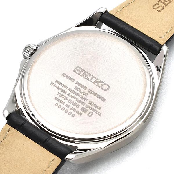 セイコーセレクション SEIKOSELECTION ワールドタイム ソーラー電波