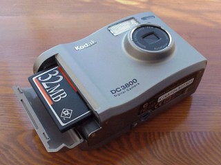 DC3800 ： ケータイデジカメ Kodak DC3800 | デジカメの部屋 ～中古