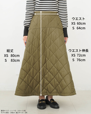 147_ichi_yon_nana】キルティングフレアスカート｜小柄女性向け