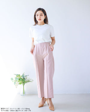 147_ichi_yon_nana】センターピンタックワイドパンツ｜小柄女性向け