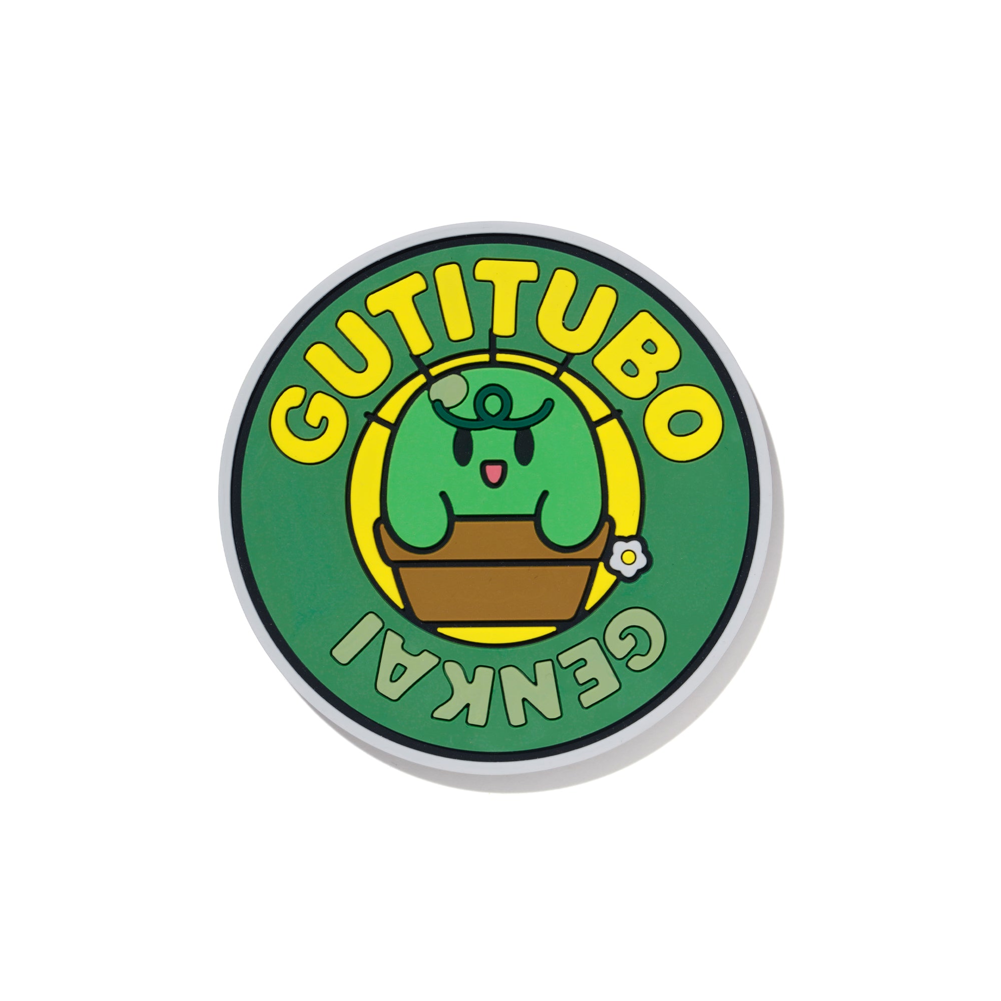 250916_GENKAI_COASTER01.jpg?v=