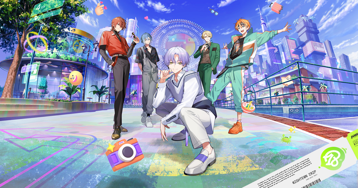 18TRIP』公式カセットプレイヤー詳細発表！ | 【公式】18TRIP（エイトリ）