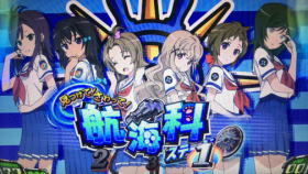 通常時概要:SLOTハイスクール・フリート（パチスロ/スロットハイフリ）