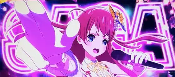 スロット ゾンビランドサガの解析攻略まとめ