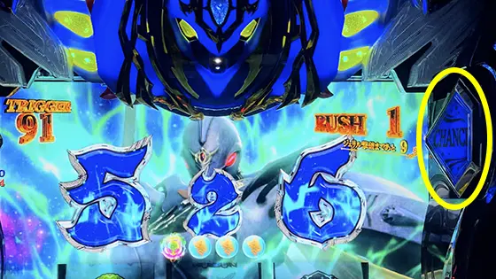 スマスロ 聖戦士ダンバインの解析攻略まとめ