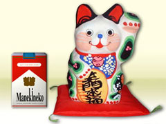 生産者紹介 玩古庵| 匠の箱