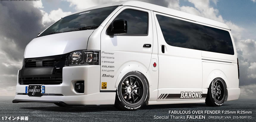 ハイエース用 ファブレス ヴァローネ MC-9 16インチ(WIDE SERIES