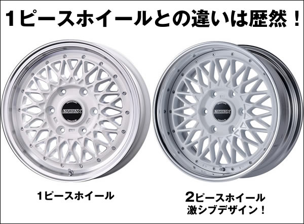 ハイエース用 ESSEX ENCM 18インチホイール(2ピース)＆タイヤセットを