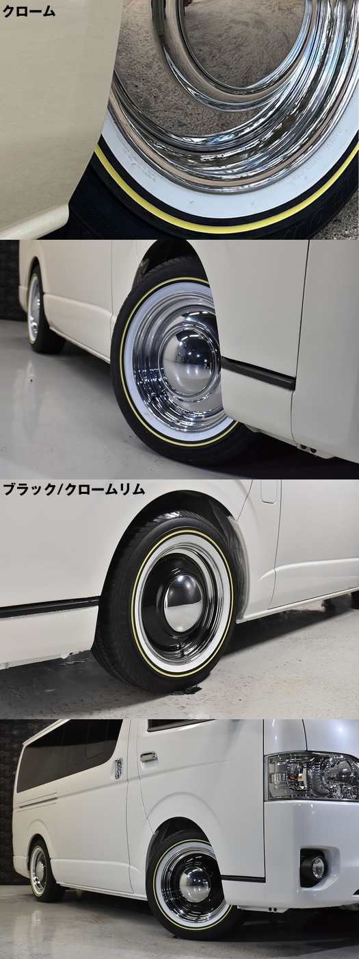 ハイエース用 OG スムージー 16インチホイール＆タイヤセットを販売