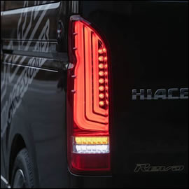 ハイエース用 ヴァレンティ LEDテールランプ REVO3を販売 カスタム