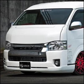 4型～現行モデルハイエース ワイドボディー用 GIBSON フロントハーフ