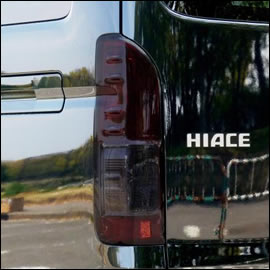 4型～現行モデルハイエース用 スモークテールランプカバーを販売