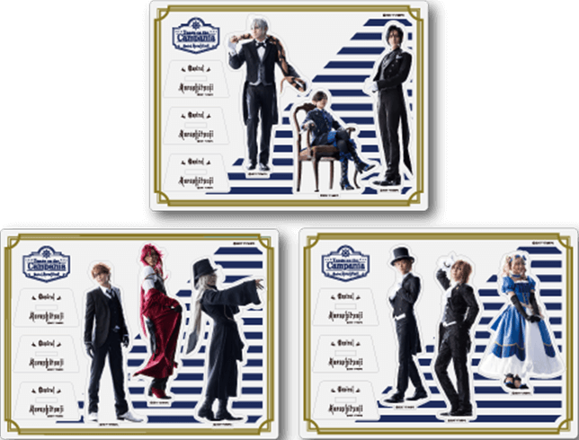 グッズ｜ミュージカル「黒執事」-Tango on the Campania-