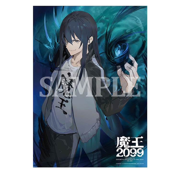 店舗特典 | Blu-ray&DVD | アニメ『魔王2099』公式サイト