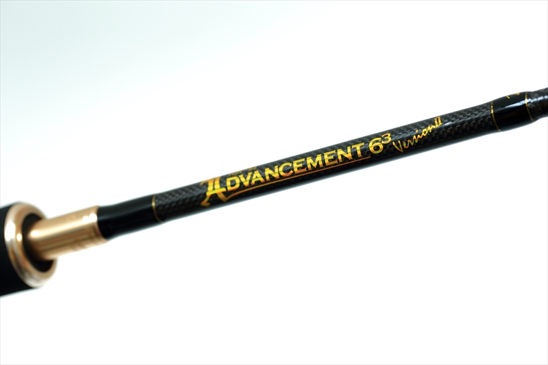 Advancement（アドバンスメント）HSR-63 Version2 - アジング ライト