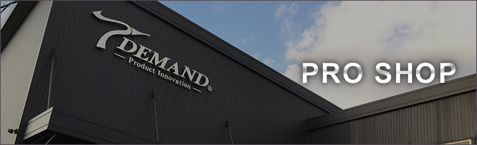 株式会社T-DEMAND(ティーディメンド) / リアイージープロ ZSU60w